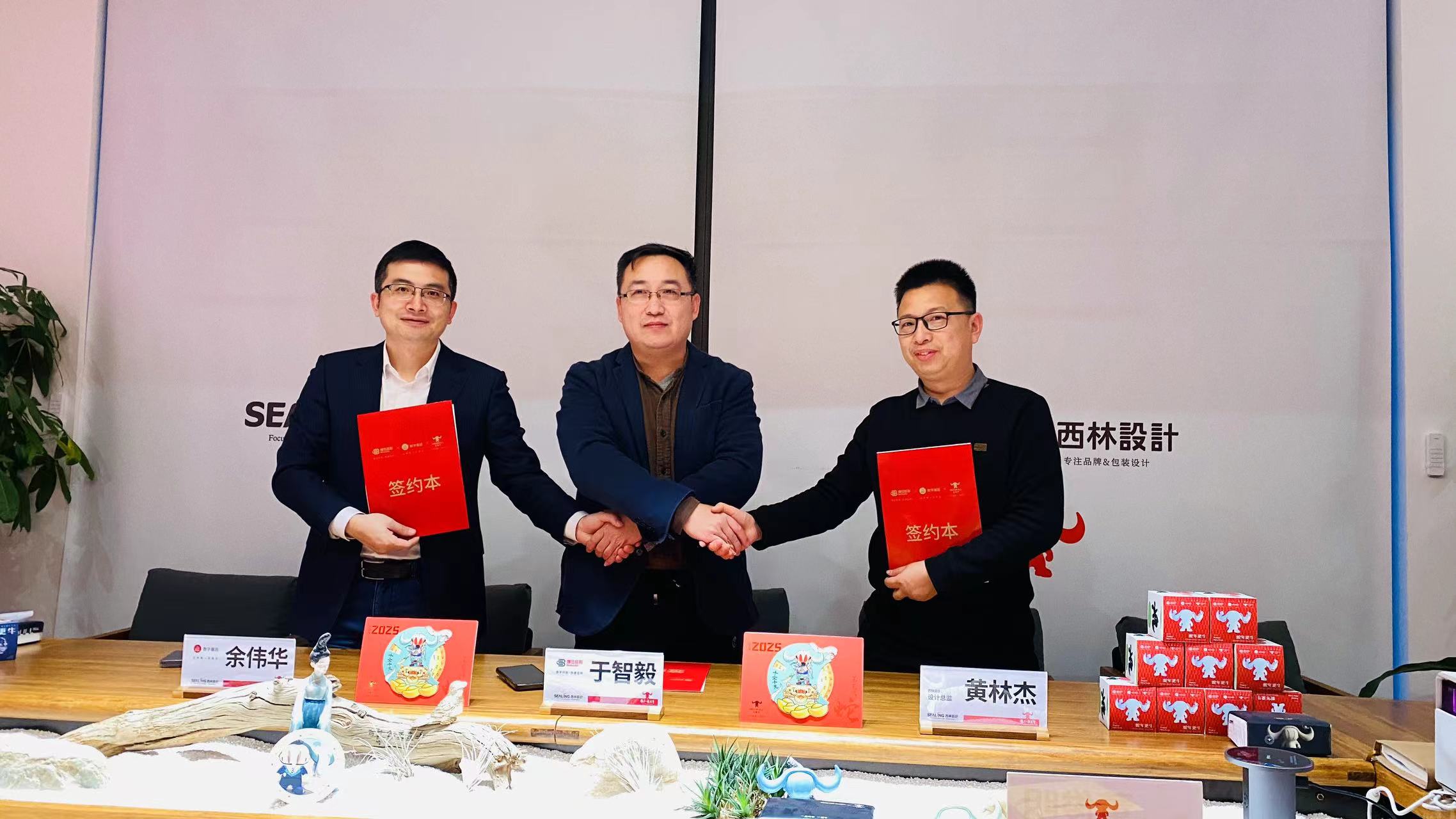 捷迅佳彩X數(shù)字基因X瓦斯牛戰(zhàn)略合作，賦能創(chuàng)新發(fā)展新勢能