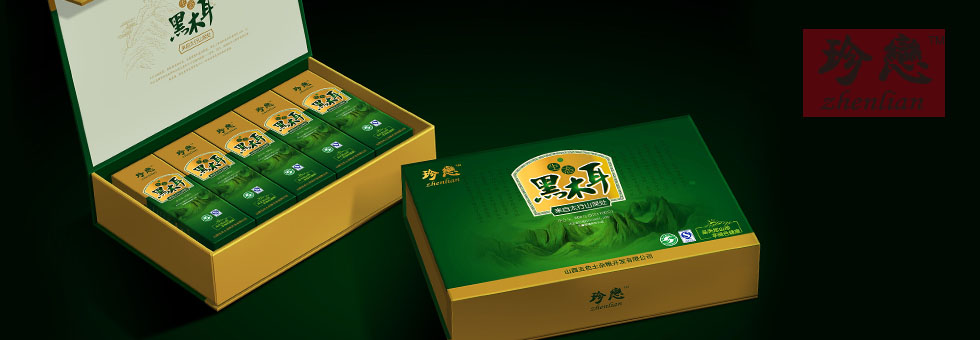 產(chǎn)品包裝設計的5個階段
