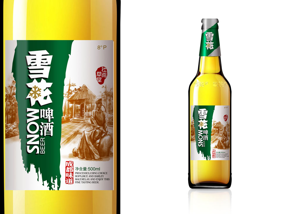 什么樣的方式是有效的包裝設(shè)計(jì)？