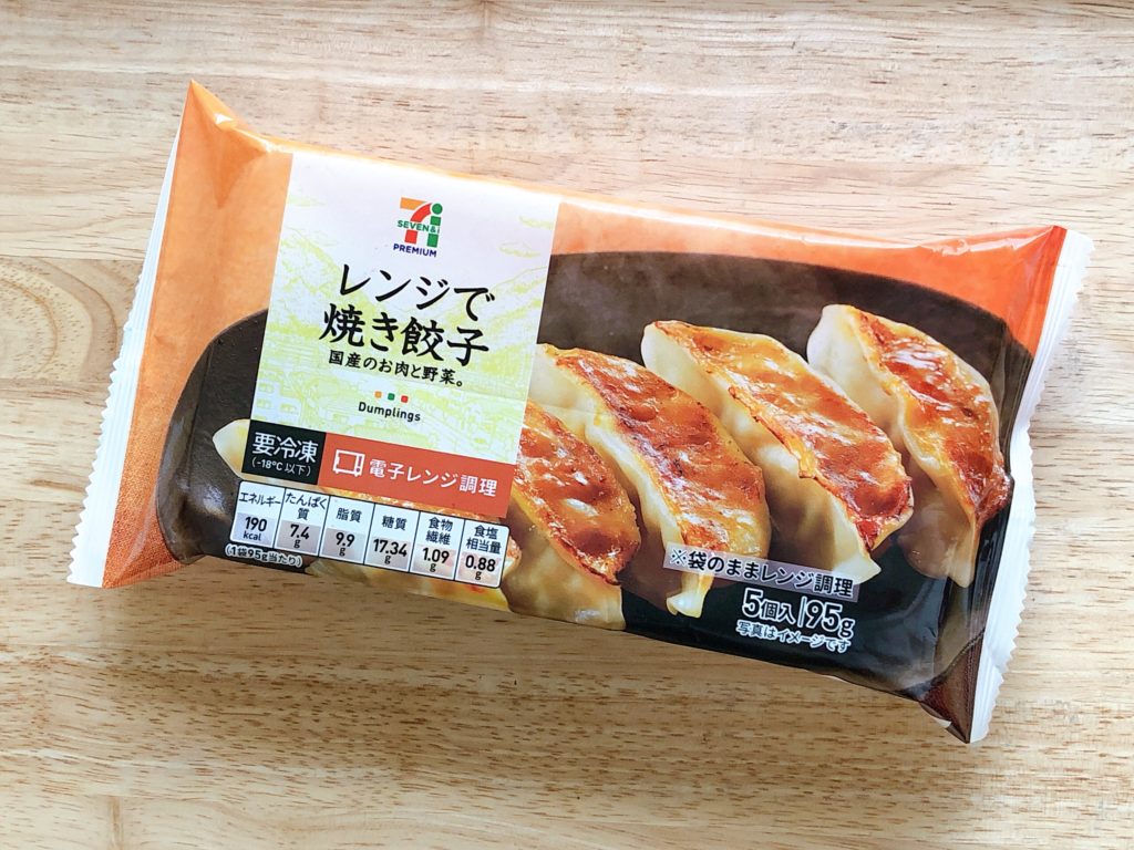 煎餃包裝設(shè)計創(chuàng)意
