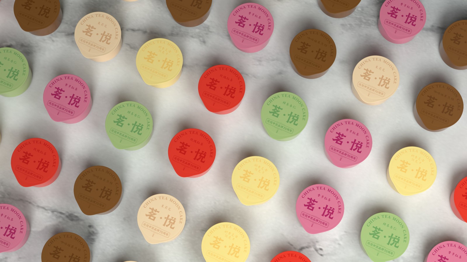 品牌與包裝設(shè)計(jì)如何幫助初創(chuàng)公司吸引投資者？