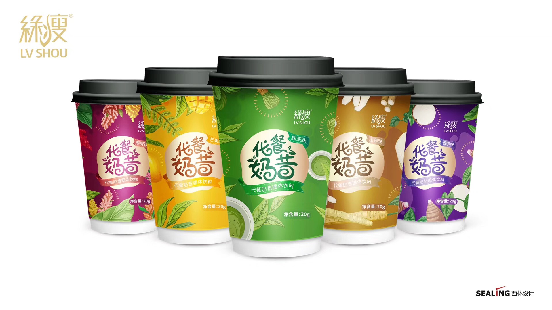 包裝設(shè)計(jì)總體方案怎么去寫？