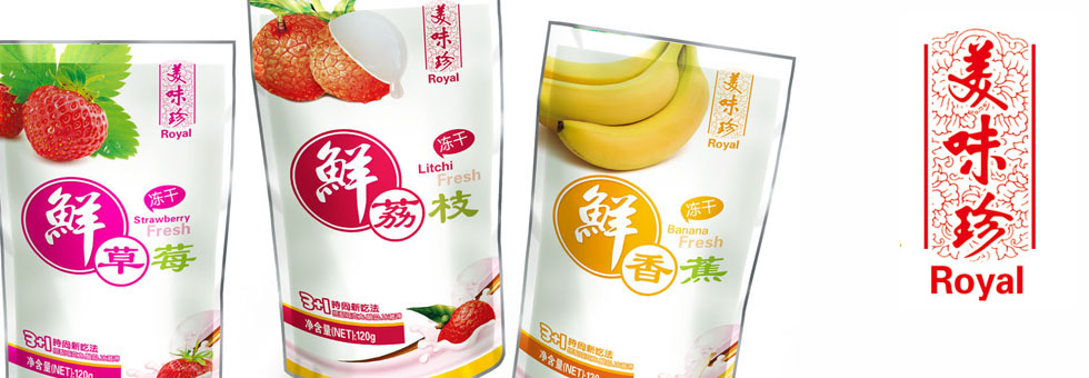 怎樣做好水果包裝設(shè)計？